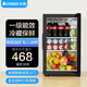 志高（CHIGO）冰吧家用小型迷你小冰箱 酒柜恒溫酒店紅酒柜大容量飲料冷藏柜辦公室冰箱茶葉保鮮柜留樣 72L辦公室飲料柜【一級能效+3層存儲】