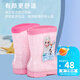 麥斯卡（Mesuca）兒童雨鞋女童男幼兒園3-6-12歲防滑耐磨中幫庫洛米美樂(lè )蒂上學(xué)專(zhuān)用 艾莎公主粉色 單層 花紋防滑耐磨 28 （內長(cháng)18cm）