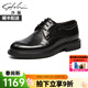 沙馳男鞋 2025新品男士皮鞋商務(wù)正裝鞋工作鞋高端真皮高級感軟底皮鞋 黑色（752482362Z） 43 歐碼（國碼44）