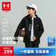 安德瑪（Under Armour）童裝兒童外套秋冬男女童連帽梭織加厚加絨保暖休閑夾克254304397