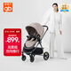 好孩子（gb）嬰兒車(chē)可坐可躺雙向遛娃高景觀(guān)嬰兒推車(chē)易折疊寶寶童車(chē)GB101
