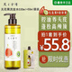 髮の食譜HairRecipe發(fā)之食譜洗發(fā)水無(wú)花果茶柚精華控油蓬松改善毛躁洗發(fā)水 發(fā)之食譜無(wú)花果洗發(fā)水530g+50g