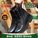 高哥增高馬丁靴男高幫加絨保暖工裝靴春季男士棉靴隱形內增高靴子 黑色6.5cm M0830769XA 41