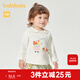 巴拉巴拉童裝寶寶上衣嬰兒長(cháng)袖t恤女童衣服可愛(ài)萌趣甜美翻領(lǐng)萌趣 米白10302 90