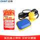 正泰（CHNT）FQK-220-2-F水位控制開(kāi)關(guān) 自動(dòng)液位水位調節器 方形 正泰2米浮球