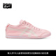 Onitsuka Tiger鬼塚虎運動(dòng)休閑鞋男女懶人一腳蹬透氣鞋子MEXICO 66? SLIP-ON 淺粉色 38