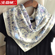北極絨小方巾女薄款棉麻春秋護頸圍巾日系文藝風(fēng)百搭韓國棉質(zhì)絲巾小領(lǐng)巾 花鳥(niǎo)藍