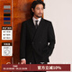 CULTUM可機洗抗皺免燙西裝套裝男通勤休閑雙排扣商務(wù)職業(yè)西服套裝 純黑色單西 52 B