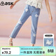 ASK JUNIOR女童褲子2026春兒童褲腳毛邊蝴蝶牛仔褲九分褲青少年 藍色 130