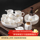 祥業(yè)羊脂玉功夫茶具整套裝高檔白瓷泡茶壺陶瓷茶盤(pán)喬遷春節送禮伴手禮 云初提梁壺13件(聽(tīng)窗)+蘇然茶盤(pán)