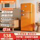 志高復古冰箱小型大容量家用租房電冰箱 化妝品網(wǎng)紅冰箱冷藏冷凍一級能效小冰箱節能省電 【檸檬黃】102L復古冰箱【7檔調溫 輕奢韻味】