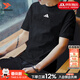 阿迪達斯（adidas）短袖男裝 26春新款運動(dòng)服純棉透氣舒適跑步半袖休閑圓領(lǐng)時(shí)尚t恤衫 經(jīng)典黑/純棉透氣/主推款【新老款隨機發(fā)出】 2XL 【185-190cm/190-200斤】