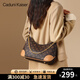 CADUNI KAISER新款包包女包時(shí)尚枕頭包品牌單肩斜挎包生日禮物高級感送女友老婆 【咖色】實(shí)用走心 輕奢小眾百搭休閑洋氣通勤
