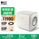 KEF KC62 大功率超低音揚聲器 HiFi高保真家用客廳影音高配電視音響 家庭影院有源低音炮音箱  一只 白色