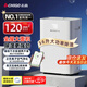 志高（CHIGO）除濕機/抽濕機 新款除濕量70-120㎡大面積家用輕音室內除濕凈化一體機防潮專(zhuān)用吸濕器地下室干燥機 36L/天 70-120㎡ 除菌凈化智控
