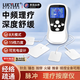 LUCYLEE理療儀智能脈沖多功能按摩全身經(jīng)絡(luò )理療頸椎腰背部針灸專(zhuān)用 脈沖電療全身按摩儀+4電極貼片 白色