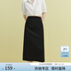 范思藍恩23FS12365/12483 黑色直筒半身裙女夏季百搭氣質(zhì)顯瘦長(cháng)裙 黑色短款 L