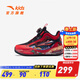 安踏兒童籃球鞋男小童鞋2026年春季彗星新款旋鈕扣實(shí)戰運動(dòng)鞋6-12歲 黑/熱力紅-4 32