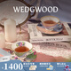 Wedgwood花間舞蝶一人悅享茶具套裝骨瓷咖啡具子母壺杯碟套裝 花間舞蝶杯碟組 2件