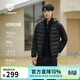 坦博爾羽絨服男士短款連帽秋冬百搭保暖外套內膽TA5330259D 黑色185