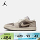 耐克（NIKE）2026年春季女子MNS AIR JORDAN 1 LOW SE籃球鞋 IB7011-001 38.5