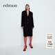 edition【精英衣櫥系列】復古長(cháng)款羊毛精紡西裝大衣 黑色 S 160