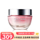 碧歐泉（BIOTHERM）【專(zhuān)享】女士粉活泉積雪草面霜  50ml
