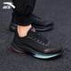 安踏（ANTA）毒刺7丨男鞋運動(dòng)鞋子男春夏季跑步鞋輕質(zhì)網(wǎng)面透氣休閑鞋緩震跑鞋 【毒刺7】基礎黑-升級版 41