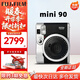 富士（FUJIFILM）富士拍立得mini12/minise/90/11相機一次成像即拍即得送女生禮物 【新品今日速發(fā)】mini90(黑色) 官方標配+10張白邊相紙