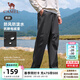 駱駝（CAMEL）加絨褲男工裝風(fēng)新款防風(fēng)保暖防潑軟殼傘兵運動(dòng)長(cháng)褲女 C15CAY6014，幻影黑，男 2XL