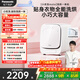 松下（Panasonic）小歡洗Mate 迷你滾筒 1KG 洗烘一體 小型全自動(dòng)母嬰內衣洗衣機 除螨除菌 XQG10-AD150
