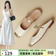 ZHR拖鞋女通勤風(fēng)時(shí)尚半拖女鞋法式小香風(fēng)平底涼拖鞋女 AH399T米金 38
