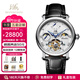 上海手表男陀飛輪機械表【官方正品】國產(chǎn)日月星辰多功能高端男士手表 F18Z-012【日歷/勢能/日月星辰】
