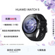 華為 【送禮送健康】HUAWEI WATCH 5 46mm基礎款深錆色不銹鋼表殼蒼穹黑首創(chuàng  )X-TAP智感窗eSIM通信手表