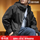 馬登工裝  美式休閑戶(hù)外運動(dòng)連帽機能外套抽繩黑色尼龍風(fēng)衣男 黑色 M