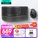羅技（Logitech）Wave Keys人體工學(xué)鍵盤(pán)無(wú)線(xiàn)藍牙辦公平板ipad鍵盤(pán)Mac筆記本薄膜98配列鍵盤(pán)家用雙模帶掌托傾角支架 Wave Keys+Lift【黑色帶2個(gè)接收器】