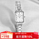 卡西歐手表女 復古小方塊 簡(jiǎn)約指針女表網(wǎng)紅石英女士手表 LTP-V009D-7E 氣質(zhì)銀白