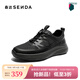 森達健步鞋男2026春季新款商場(chǎng)同款運動(dòng)厚底休閑鞋2DF01AM6 黑色 40