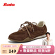 Bata專(zhuān)利抗菌軟彈阿甘鞋女春秋季新款厚底透氣休閑百搭運動(dòng)鞋UNX09CM5 啡色 38