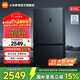 小米（MI）606升冰箱四開(kāi)門(mén)十字門(mén)風(fēng)冷無(wú)霜銀離子除菌 一級能效 BCD-606WMFSA