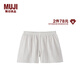 MUJI 女式 無(wú)側縫 雙層紗織 平角褲 安全褲 女士女生 FCE46C6S 米白色條紋 XL （165/74A）