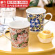 千代源京友禪馬克杯日式浮雕花卉陶瓷杯子家用日本進(jìn)口喝水杯咖啡杯茶杯 紅色馬克杯 1個(gè)