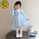 G.duck小黃鴨艾莎公主裙春秋女童連衣裙洋氣娃娃領(lǐng)愛(ài)莎裙子兒童生日紗裙 藍色 110 建議100-110cm3-4歲
