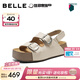 百麗（Belle）生巧吐司勃肯涼鞋女2026夏新款厚底增高透氣休閑運動(dòng)涼鞋B3046BL6 米色 34