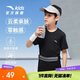 安踏兒童短袖T恤夏裝男女大小童吸汗速干休閑百搭tA372429101