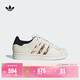 adidas SUPERSTAR II W經(jīng)典貝殼頭板鞋女子阿迪達斯官方三葉草   漢玉白/黑色   36.5