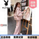 花花公子（PLAYBOY）品牌羽絨棉馬甲三件套女冬季新款休閑運動(dòng)小個(gè)子加絨加厚套裝 粉色三件套 2XL (建議130斤-145斤)
