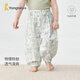 童泰（TONGTAI）嬰兒褲子夏季薄款男女寶寶長(cháng)褲休閑外出燈籠束口褲兒童防蚊褲 淺藍色（竹棉紗布） 90 cm