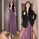 妍莉芬（yanlifen）春秋穿搭一整套女大碼女裝微胖mm感氣質(zhì)西裝外套吊帶連衣裙兩件套 西裝+連衣裙 M 【建議80-100斤】