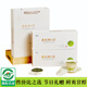 麓雨2025新茶溧陽(yáng)天目湖白茶常州官方特產(chǎn)茗茶葉濃香綠茶禮盒裝送禮 100g*2盒